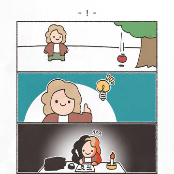 お題「りんご」