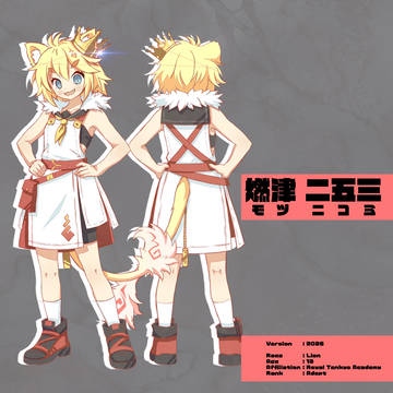 【絵】Nicomi Motsu – 2026 Version