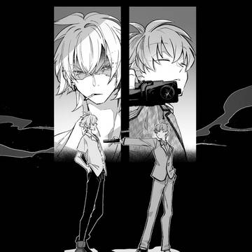 怒