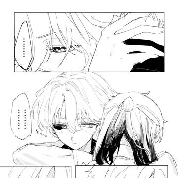 うるさいの続き/xp