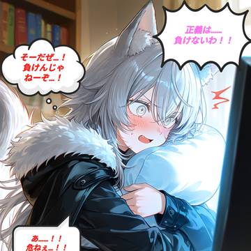 アタシが魔法少女!?マジカルプリティ誕生!!