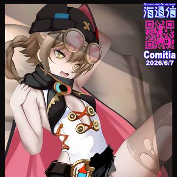 【Genshin】ヤフォダちゃんハード【Jahoda】