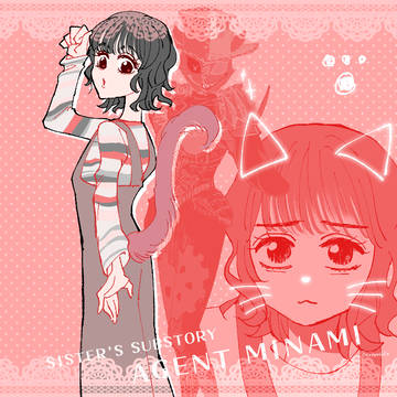 エージェント美浪
