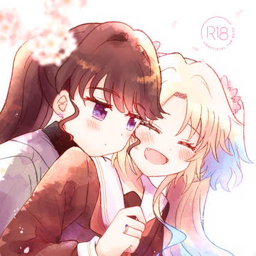 【ハナサキノレン】これからのはなし【サンプル】