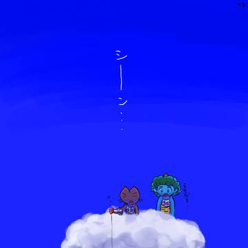 ラストショット