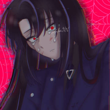 saikai