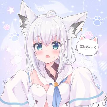 身体が小さくなるスプレー