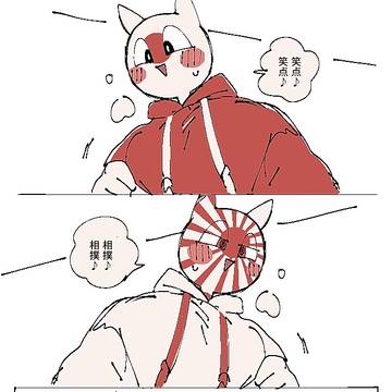 【ch】しくみ
