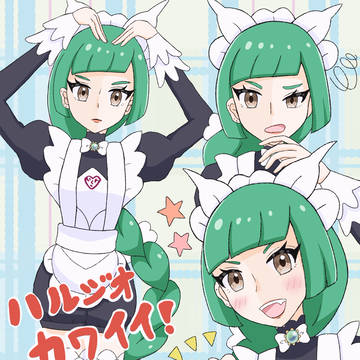メイドの日!