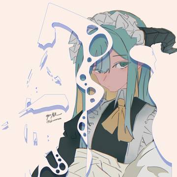 メイド2026