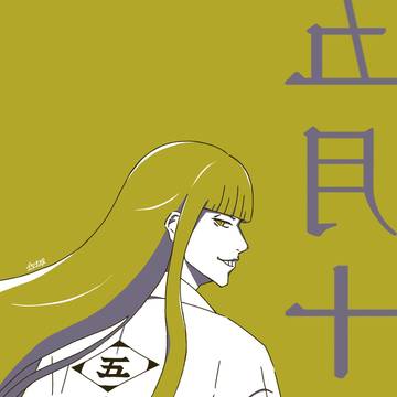 2026年5月10日 平子真子生誕祭