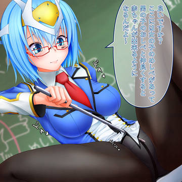 ソロモンとお勉強
