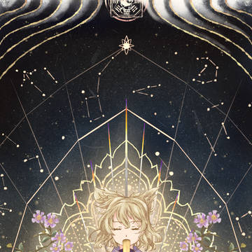 【神霊】道
