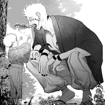 Uncle Sukuna