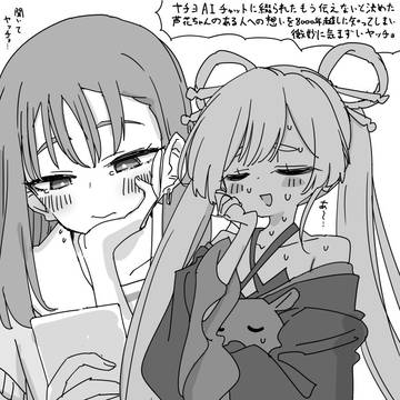 最近描いた絵とか