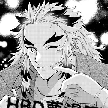 5/10 HBD夢漫画