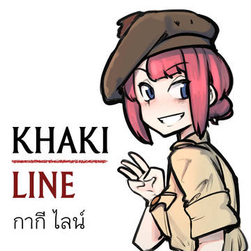 Khaki Line
