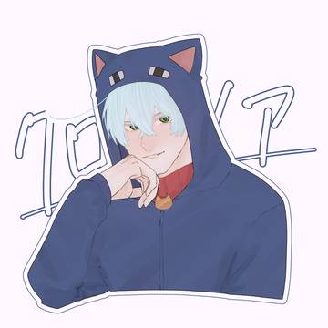 メロノア