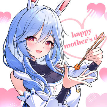 母の日