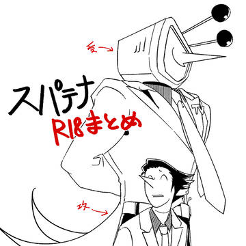 Δ腐❶