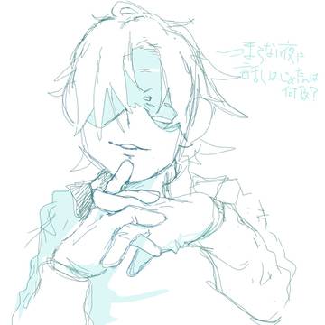 薬理まとめ⑨　絵チャ編