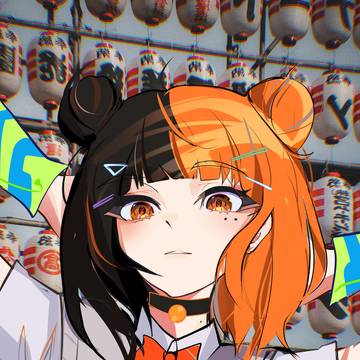 frist oc