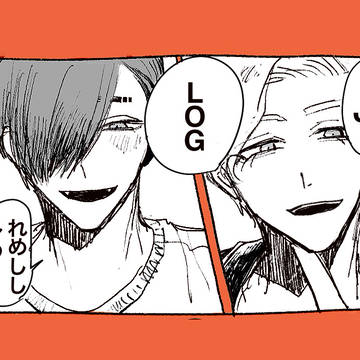 JBLOG