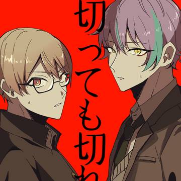 0628新刊サンプル