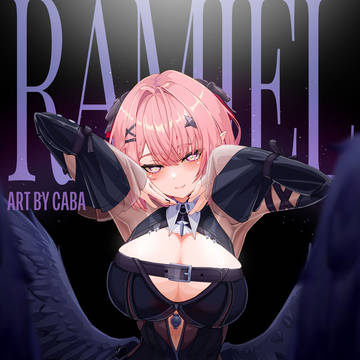 Ramiel