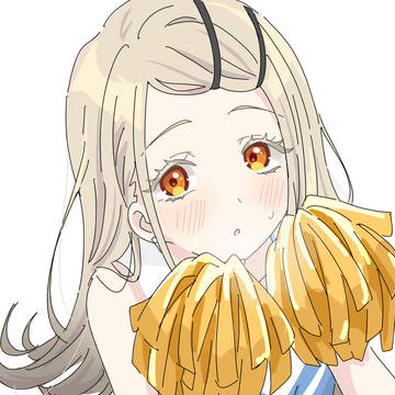 チアガールだ、よ。