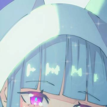 Emilia