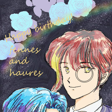 フェネス・ハウレス生誕祭2026