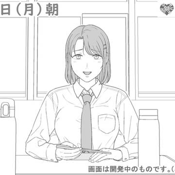 幼馴染カップルから彼女を寝取るゲーム③
