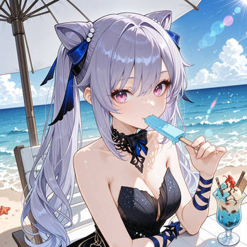 Summer
