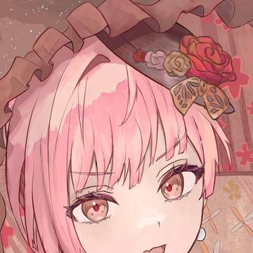mizuki