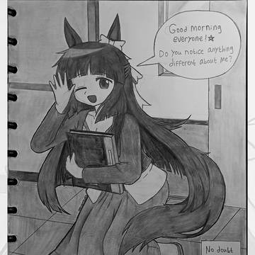Yoshinoya-sensei as uma musume