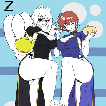 九月与乱子