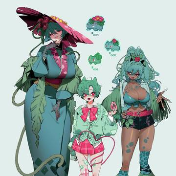 ギャルフシギダネ、フシギソウ＆お姉さんフシギバナ