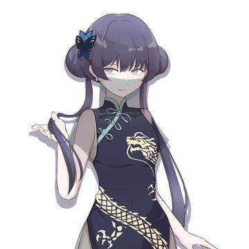 キサキ
