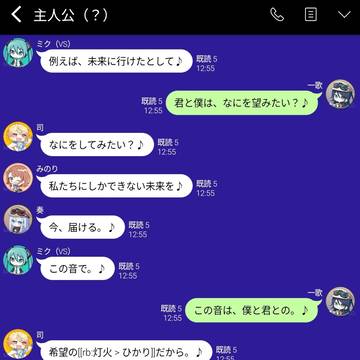 『サブメディエント』