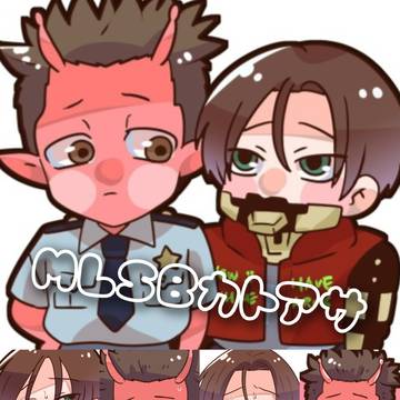 そこに愛はあるんや。