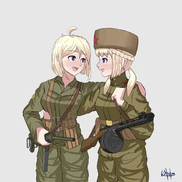 Victory