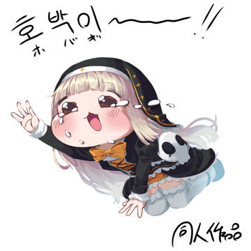 ｽﾋﾟｷ