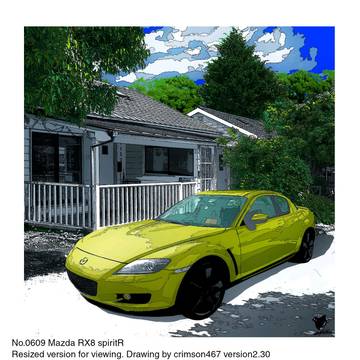 Mazda RX-8 スピリットR