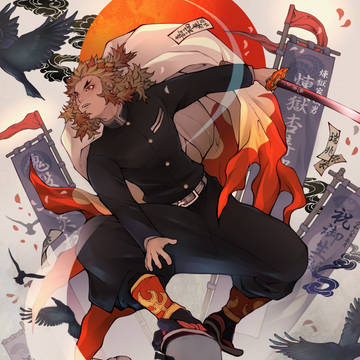 2026年煉󠄁獄さん御生誕祝絵