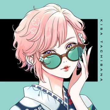十和田先生の希佐ちゃん