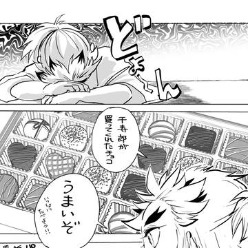 お誕生日おめでとうございます