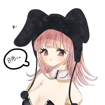 バニー七海🐰