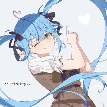 ばっきゅん💘