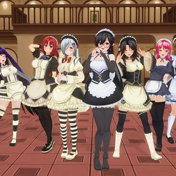 Maid Day 2026